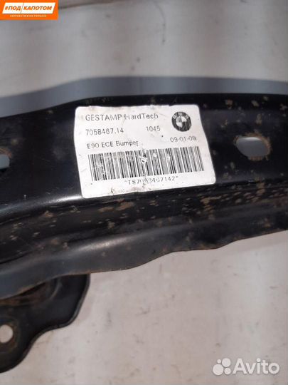 Усилитель заднего бампера BMW 3 E90 2007 7058467