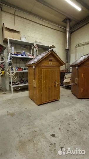 Коптильня 5 в 1