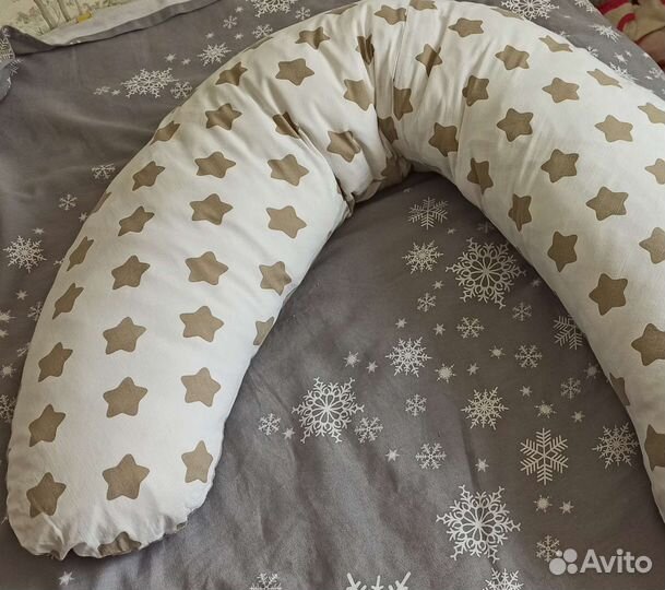 Подушка для беременных