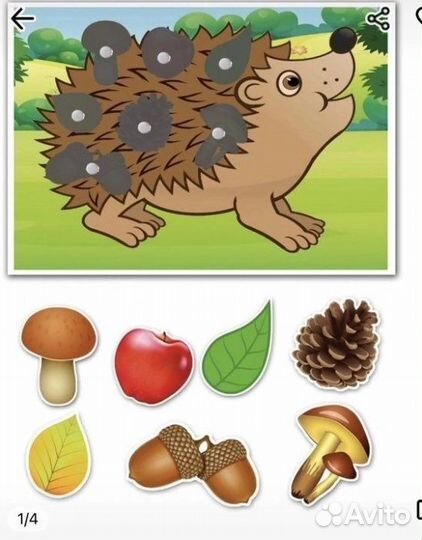 Игры на липучках