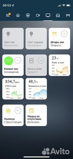 Настройка системы умный дом Home Assistant