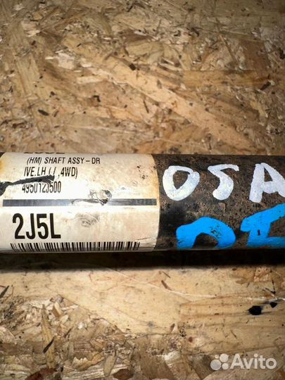 Привод передний левый Kia Mohave 2 HM 3.0 D6EB