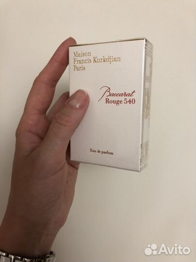 MFK Baccarat Rouge 540