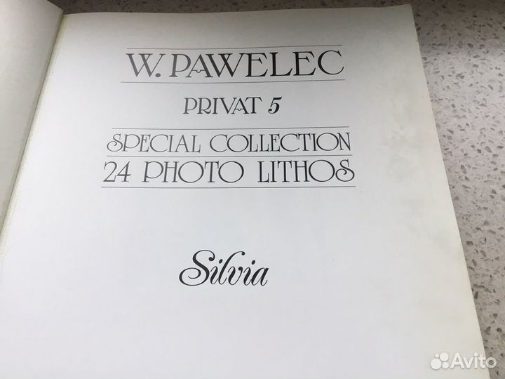 Альбом Фото Privat 5 Приватный 1984г Италия Новый