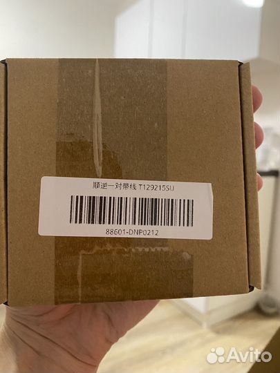 Кулер для видеокарты gigabyte 88мм, 5 штук