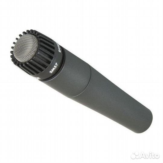 Shure sm57