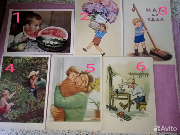 Открытки СССР