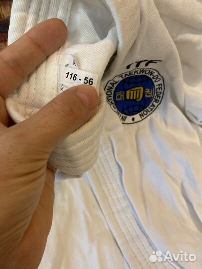 Детское кимоно для занятий тхэквондо ITF