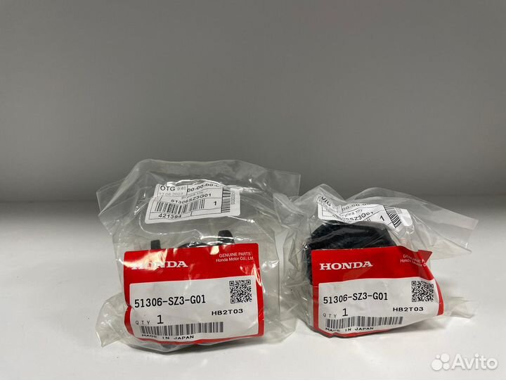 Втулки стабилизатора Honda Elysion оригинальные