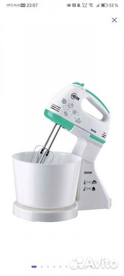 Миксер beon BN-2205 300Вт, чаша 2л