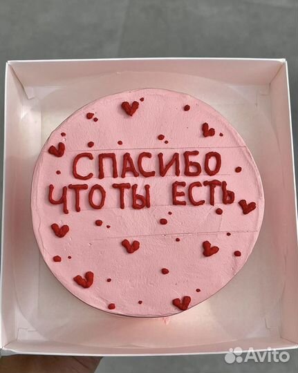 Бенто торт,съедобные букеты