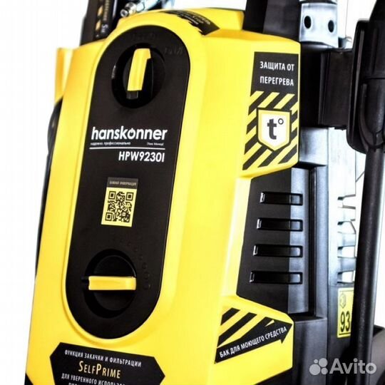 Мойка высокого давления для машины Hanskonner HPW9