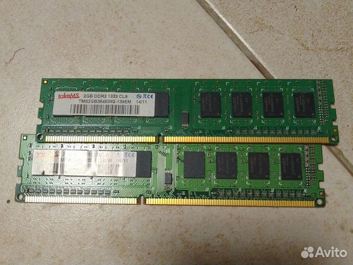 Оперативная память ddr3