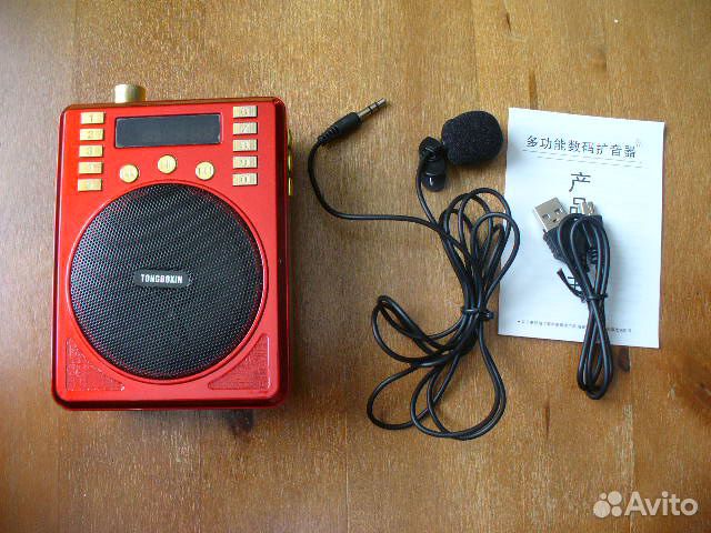 Усилитель голоса с FM-радио