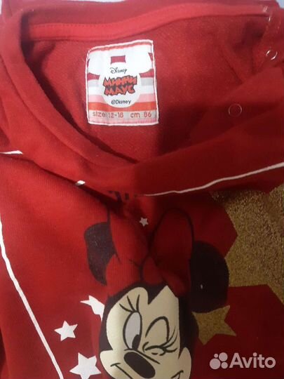 Костюм.для двойни