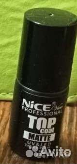 Гель лак и топ