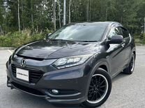 Honda Vezel 1.5 AMT, 2014, 110 500 км, с пробегом, цена 1 800 000 руб.