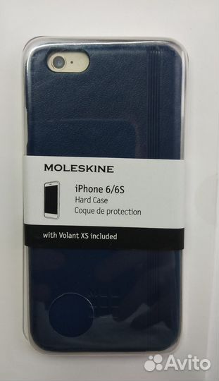 Чехол противоударный для iPhone 6 / 6s