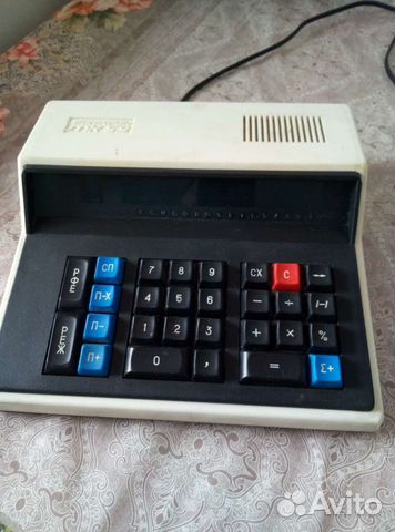 Калькулятор Электроника мк59