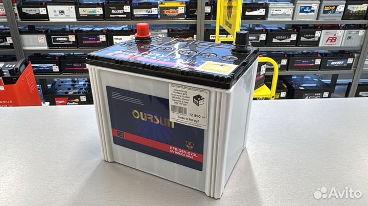 Аккумуляторы EFB ефб + бесплатная доставка, акб