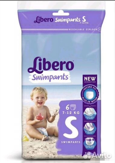 Трусики подгузники libero swimpants 7-12 кг
