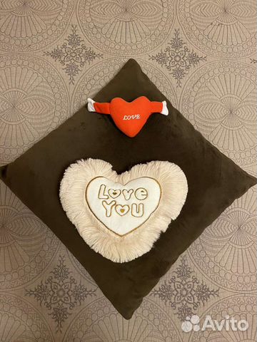 Мягкая игрушка