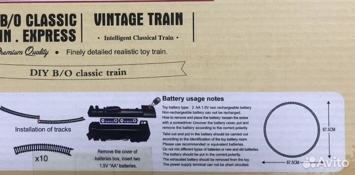 Железная Дорога игрушки винтажный поезд