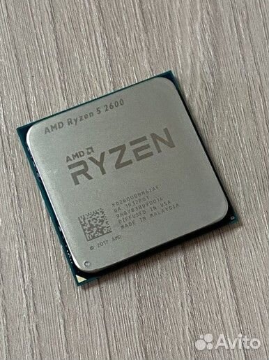 Ryzen 5 2600