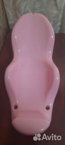 Горка для купания