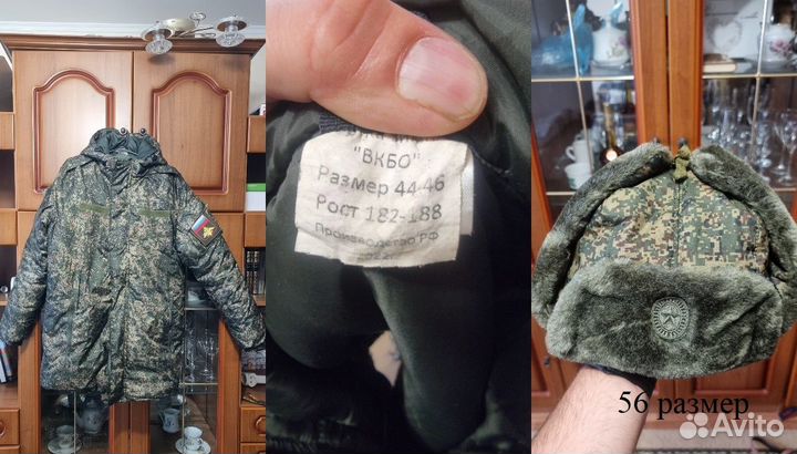 Военная форма вкбо