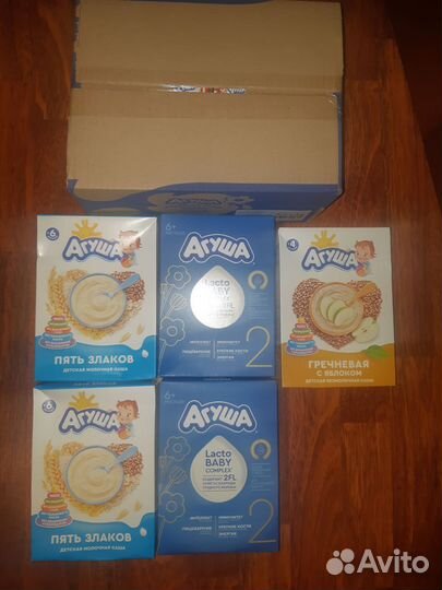 Смеси, каши. Пюрешки проданы