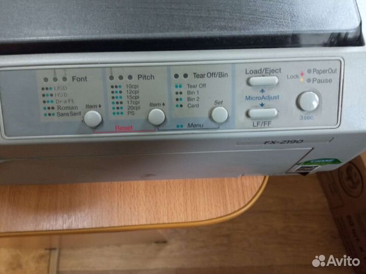 Матричный принтер epson 2190
