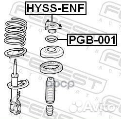 Опора переднего амортизатора hyssenf Febest