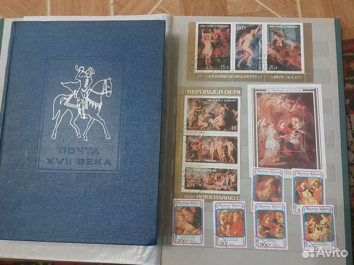 Почтовые марки.Европа.Африка.Искусство.Живопись