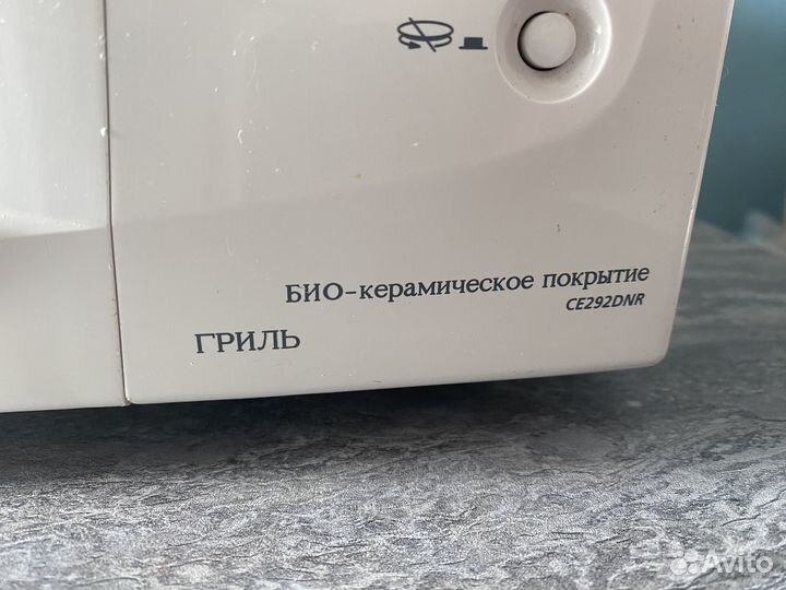 Микроволновая печь Samsung