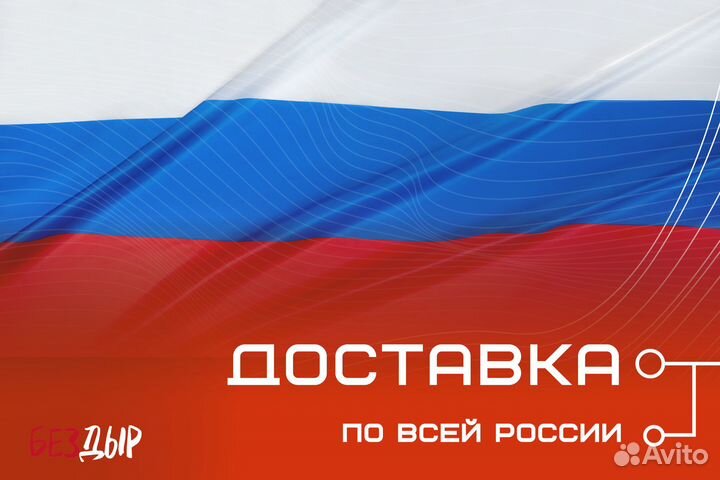 Ремонтная арка Ford Galaxy 1 левая