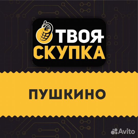 П. Колонка Sony srs Xb 10
