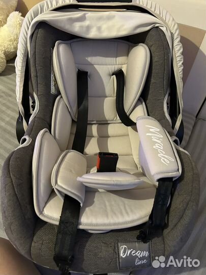 Автолюлька