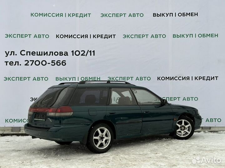 Subaru Legacy 2.0 AT, 1998, 291 000 км