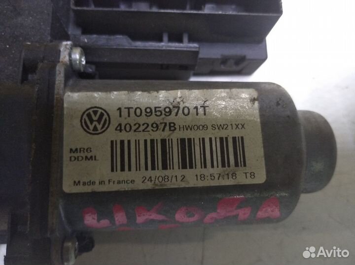 Моторчик стеклоподъёмника Skoda Octavia 2004-2013