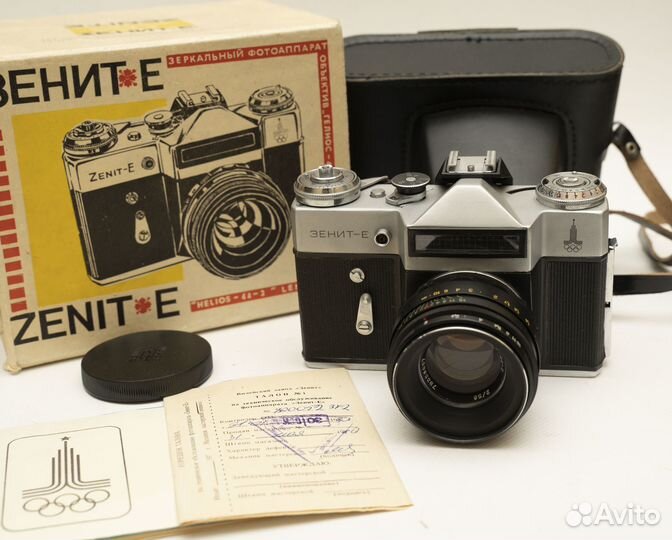 Зенит Е олимпийский гелиос 44-2 коробка