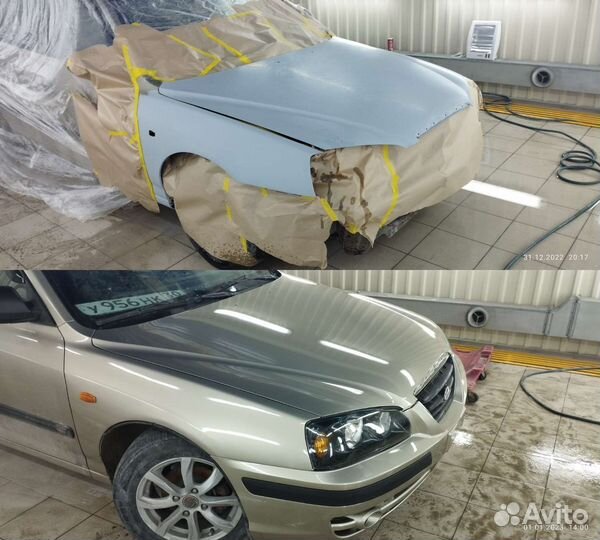 Покраска и кузовной ремонт