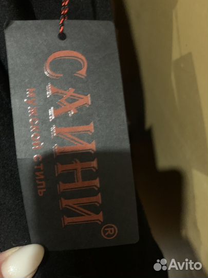 Пальто мужское черное 44