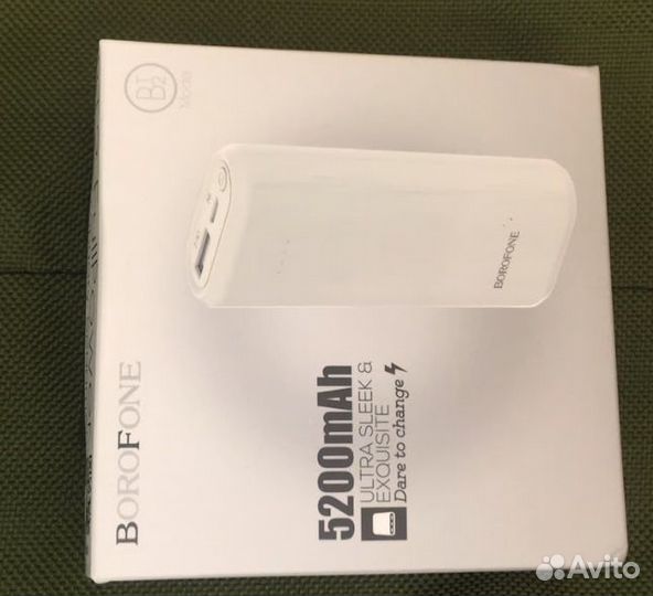 Портативное зарядное устройство. Для телефона