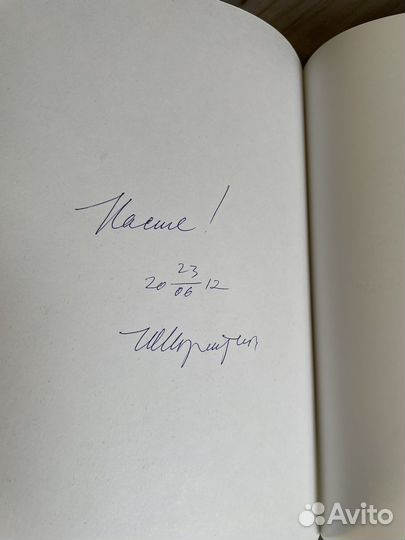 Книги по искусству