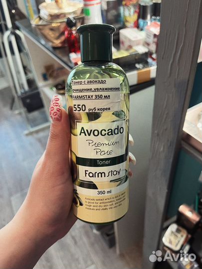 Шампуни корейские