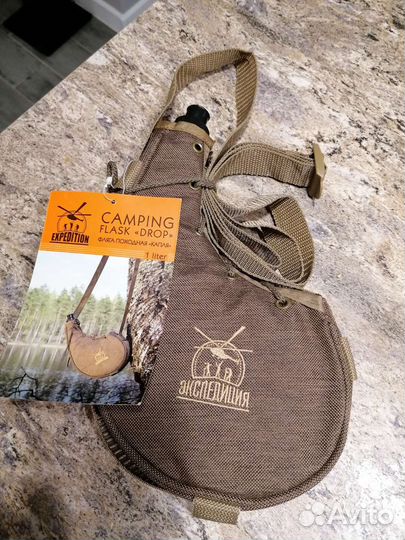 Фляга походная