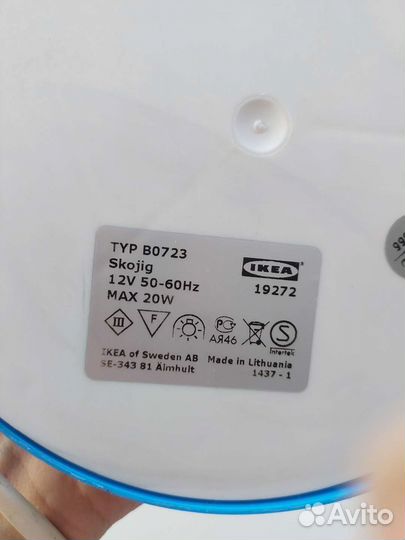 Лампа ночник Икеа