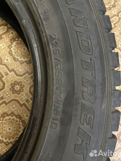 Dunlop Grandtrek SJ6 225/65 R17