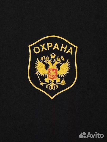 Охранник без улчо Ночные смены